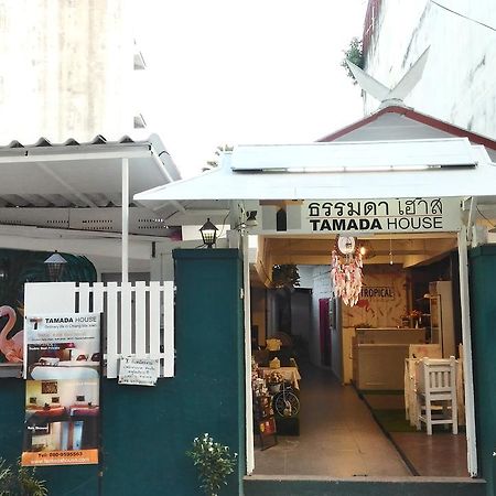 מלון צ'יאנג מאי Tamada House מראה חיצוני תמונה